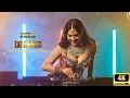 Lagu Teri Chunariya Dil Le Gayi DJ Remix 2026 – Latest Top DJ Song | NCV - Copyright Free Music #djremix