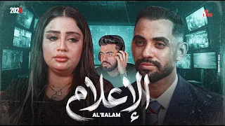 مواجهة نارية بين إعلامي وبلوجر تفضح واقع السوشيال ميديا!