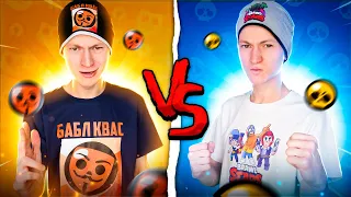 БАБЛ КВАС vs БРАВЛ СТАРС - КЛИП (bubble kvas vs brawl stars)