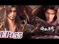 Download Lagu MULTI SUB -【Battle Through the Heavens】EP155 FULL | Chinese Animation