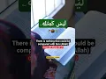 Download Lagu Al-Quran (Surah Ash-Shuraa 42:11)🥀🕋🤲❤️ #shorts #short #shortvideo #youtubeshorts #islam #quran