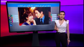 مسلسل ملك الأرض صورة مسيئة لثري عربي تثير انتقادات سعوديين 