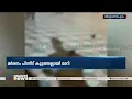 കല്യാണം വിളിച്ചില്ലെന്ന് ആരോപിച്ച് വധുവിന്റെ അച്ഛന് മർദനം