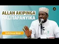 Njia na Misingi ya Kufaulu | Sheikh Hassan Ahmed