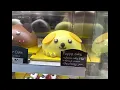 Visit Shilla Bakery At Annandale Varieties Of Cakes And Bingsoo