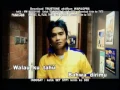 ST12 - Puspa
