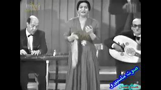 بكره تتمنانى احاسبك أو الومك أو اعاتبك 