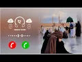 Download Lagu New Ringtone 2025 || New Islamic Ringtones 2025 || Arabic Ringtone || Islamic Ringtone Urdu rington 