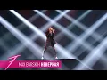 Download Lagu Макс Барских — Неверная [ШОУ \