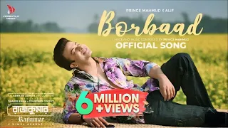 borbaad shakib khan prince mahmud x alif arshad adnan new song 2024 versatile media