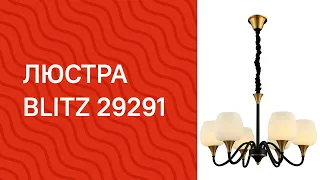 YouTube video preview U6aFvwlqMDU