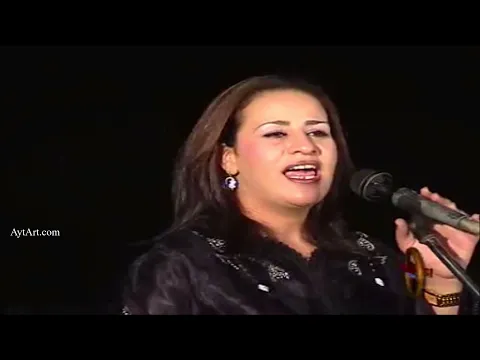 Download MP3 Khadija Atlas \u0026 Omar Boutmezought - Mayran Imhsaden | عمر بوتمزوغت وخديجة أطلس - مايران إمحسادن