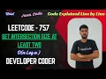 Set Intersection Size At Least Two LeetCode 757 Java Code Developer Coder