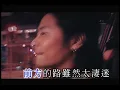 王傑 Dave Wong《大約在冬季(國)》[MV]