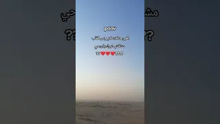 متيجي اقولك اني بحبك عصام صاصا كامله حالات واتس حب استوريات حالات واتس عصام صاصا XZ MARO 