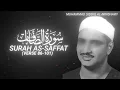 Lagu Surah As-Saffat (Verse 86-101) by Muhammad Siddiq Al-Minshawi - QURAN is LIFE