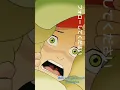 Download Lagu Ben and Gwen cute moments #bentennyson #shorts