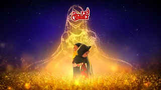 شيخة لبلادي 