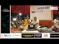 Download Lagu United Way Of Baroda - Garba Mahotsav 2025 By Atul Purohit - Day 1 Part 2