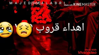 اغنيت مشتاقلك يا روح روحي دندنها