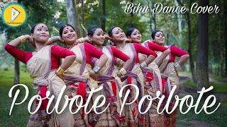 Download Porbote Porbote | Bihu Dance of Assam | Apurba Jaan | Dancetroversial MP3