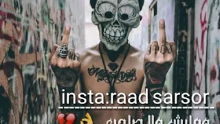 ما بهبش الموت عشان نصيب حالات واتس اب اغاني مصريه ٢٠١٩ 