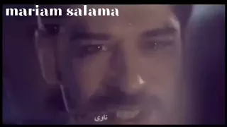 مكنتش ناوى اودعك 