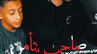 مهرجان الف شكرا لكل خاين عمرو القط حالات واتس 