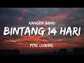 Lagu Bintang 14 Hari - PI7U (Cover) #pi7u  #coversong 