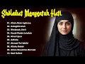 Download Lagu SHOLAWAT PELANCAR USAHA PELARIS DAGANGAN  SHOLAWAT JIBRIL PENARIK REZEKI, SHOLAWAT TERBARU 2025
