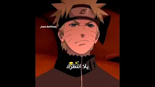 راح فيها         ما يرد   اكيد ما يرد الأدمي م ي ت   دندنها