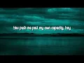 SZA - Seek & Destroy (Lyrics)
