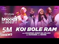 Download Lagu Koi Bole Ram | Bhoomi 2022 | GoDaddy India | Salim Sulaiman feat. @HarshdeepKaurMusic, Vipul Mehta