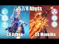 Download Lagu (NEW ABYSS) Ayaka Plunge and Mavuika Melt | 5.7/5.8 Abyss (Genshin)