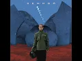 Мимо Меня