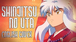 Download InuYasha - Shinjitsu no Uta - English Cover 【Nicki Gee】 MP3