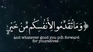 ايات قرانيه قصيره رمضان كريم 