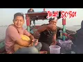 Download Lagu CINTA TAK TERBATAS WAKTU  [KARAOKE COVER MY  FAMILY]