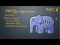 Introduction to PHP - Part 9
