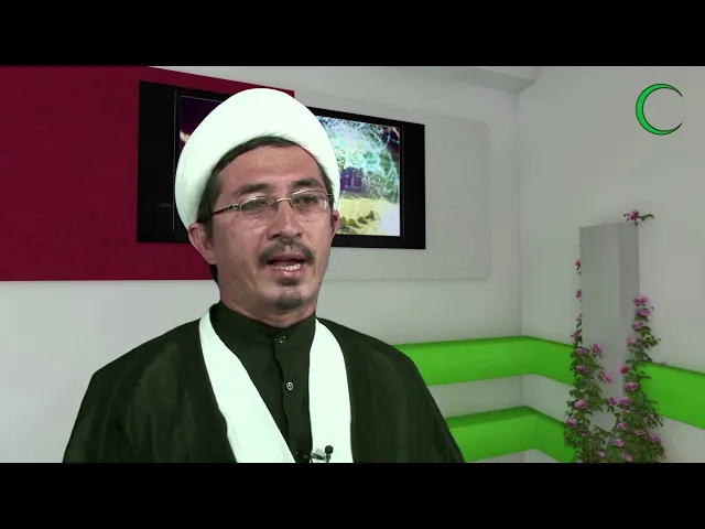 ⁣39  نهم ذیحجه سالروز شهادت حضرت مسلم بن عقیل(ع) - استاد: حجت الإسلام والمسلمین دکتر علی جمعه مظفری