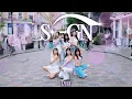 Download Lagu [KPOP IN PUBLIC | ONE TAKE] izna (이즈나) - SIGN | Dance Cover in LONDON