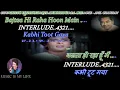 Ghunghroo Ki Tarah Bajta Hi Raha Hoon Main - Full Karaoke With Scrolling Lyrics Eng & हिंदी