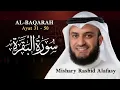 Download Lagu Surah Al Baqrah | Sheikh Mishari Bin Rashid Alafasy | سورہ بقرہ |