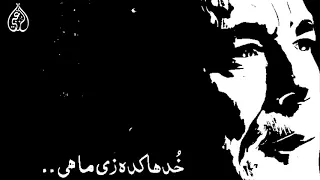 الكينج محمد منير   الدنيا ريشه فى هوا   حالة واتس   دندنها