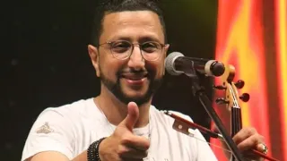 Abdellah Daoudi Rayhin L Casa EXCLUCIVE AUDIO العندليب عبدالله الداودي رايحين لكازا 2017 