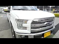 Tucarro Ford F150