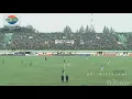 Lagu Adu pinalti psms medan vs persebaya Surabaya (4)-(3)