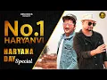 Download Lagu No.1 Haryanvi Haryana Day Special Song | MD KD | Songs Haryanavi 2020 | Desi Rock