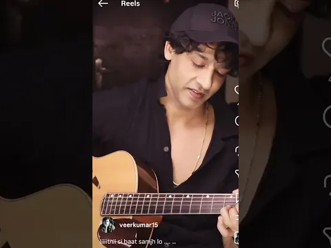 Mere yaara Guitar Cover By Veer Kumar #coversong #music #song #cover