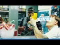 MEGA BECK FAZ A PATY VIM PRA MÃO - MC Brenninho VJ (Web Clipe)